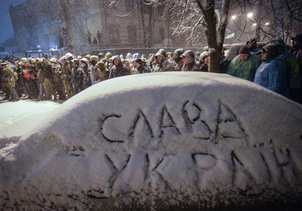 Mass Protests in Kiev - Sputnik International