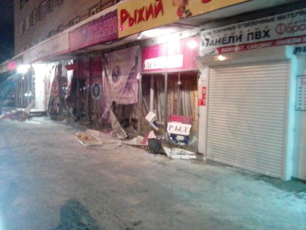 Smashed store windows in Arzamas - Sputnik International