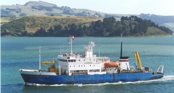 Academik Shokalskiy cruise liner (archive) - Sputnik International