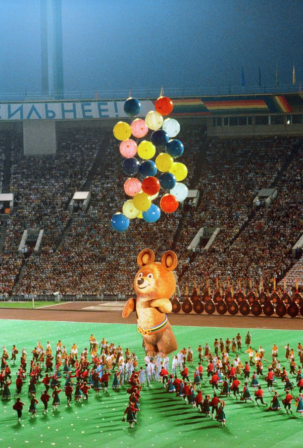 Olympic facilities in Moscow: Past and present - Sputnik International