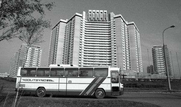Olympic facilities in Moscow: Past and present Olympic facilities in Moscow: Past and present - Sputnik International