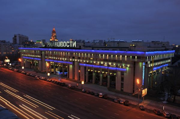 Olympic facilities in Moscow: Past and present Olympic facilities in Moscow: Past and present - Sputnik International