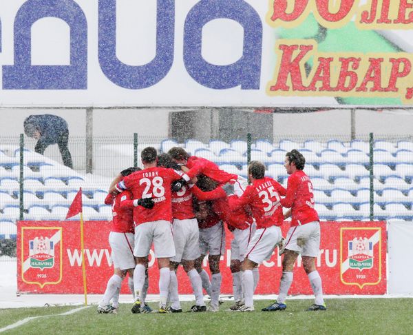 Russian football club Spartak Nalchik - Sputnik International