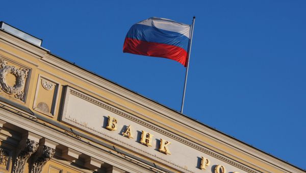 According to Central Bank, Russia’s financial sector is becoming increasingly affected by the current geopolitical tensions - Sputnik International