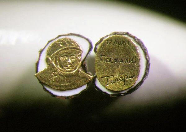 Miniature Cosmic Art to Fly in Space - Sputnik International