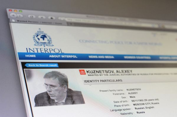 A picture of Alexei Kuznetsov on Interpol website - Sputnik International