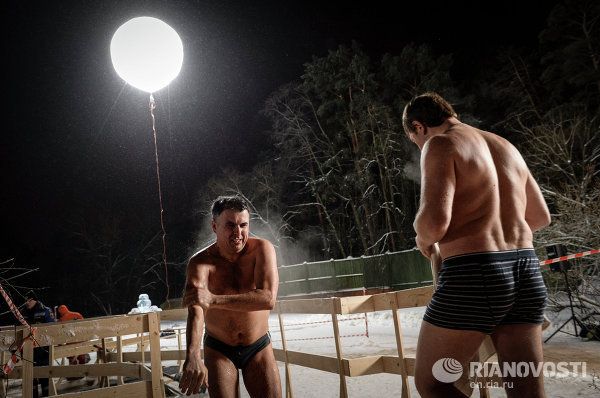 Epiphany Bathing in 2014 - Sputnik International