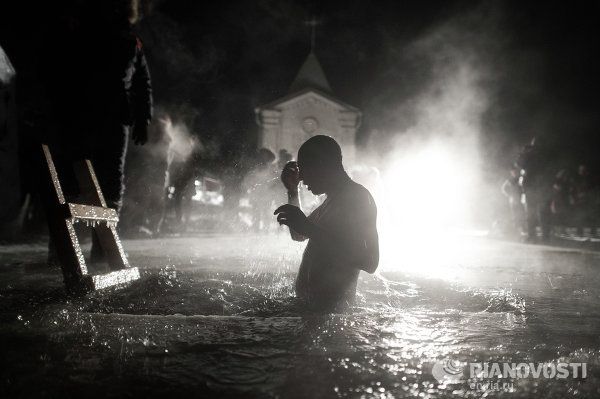 Epiphany Bathing in 2014 - Sputnik International