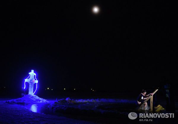 Epiphany Bathing in 2014 - Sputnik International