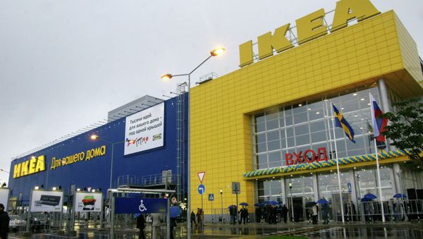 An IKEA store in Samara An IKEA store in Samara - Sputnik International