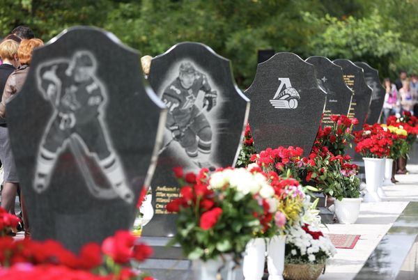 Families File $3M Lawsuit Over Hockey Team Plane Crash - Sputnik International