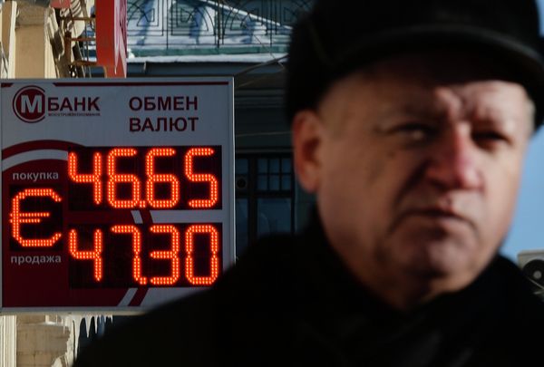 Ruble Hits Historical Low Against Euro - Sputnik International