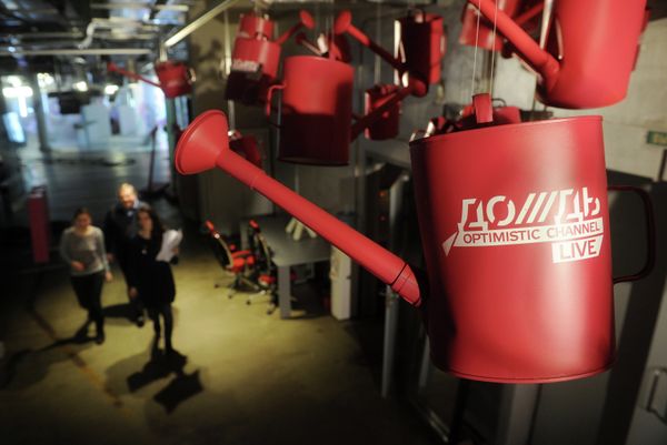 Dozhd TV channel office in Moscow - Sputnik International