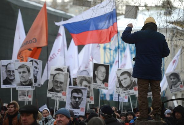 Thousands March in Moscow to Support Charged Oppositon Activists - Sputnik International