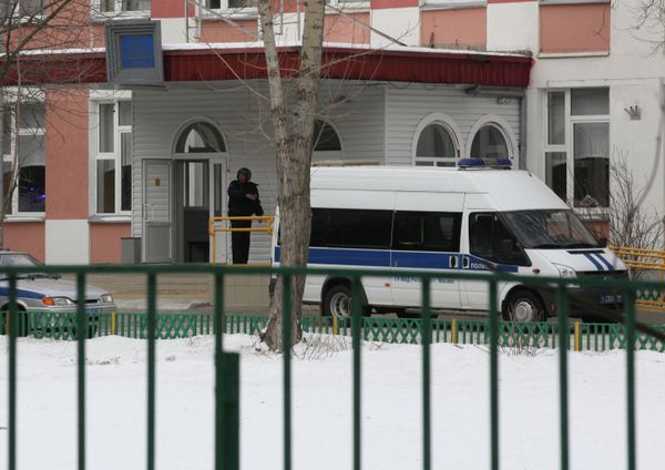 School № 263 in northeast Moscow - Sputnik International