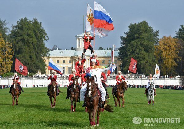 Nature in the Olympic Torch Relay - Sputnik International