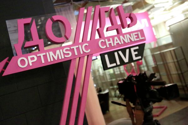 Forecast Grim for Russia’s Free Media as Dozhd TV Falls - Sputnik International