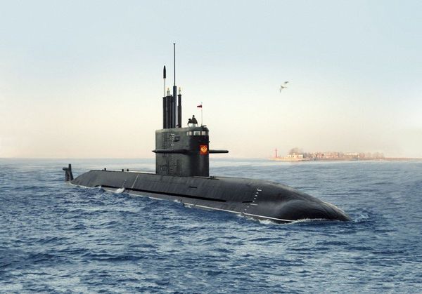 Amur-1650 - Sputnik International