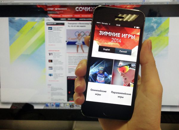 New Olympic application: Winter Games - Sputnik International