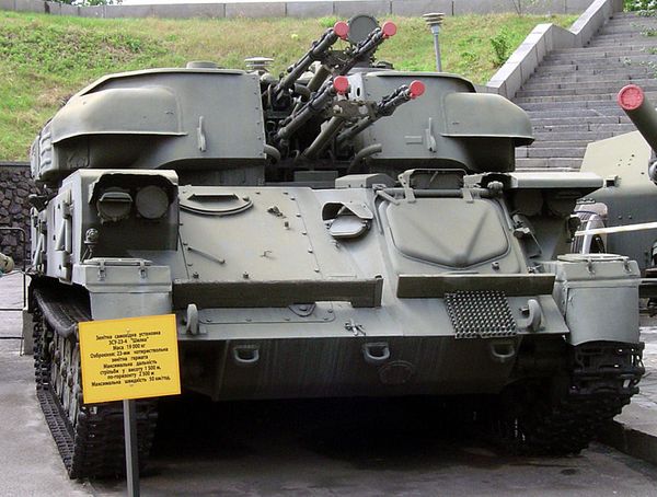 ZSU-23-4 Shilka - Sputnik International