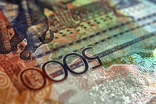 Kazakhstan Central Bank Head Denies Bankruptcy Rumors - Sputnik International