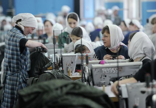 Prisoners at work - Sputnik International