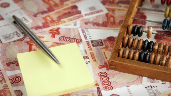 Russia’s Central Bank Sees 2014 Economic Growth at 1.5% - Sputnik International