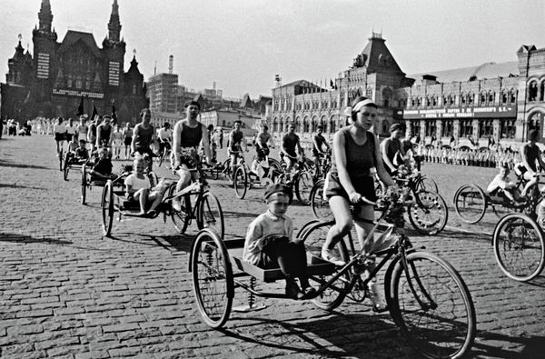 Moscow and Sport Events in RIA Novosti’s Archive Photos - Sputnik International