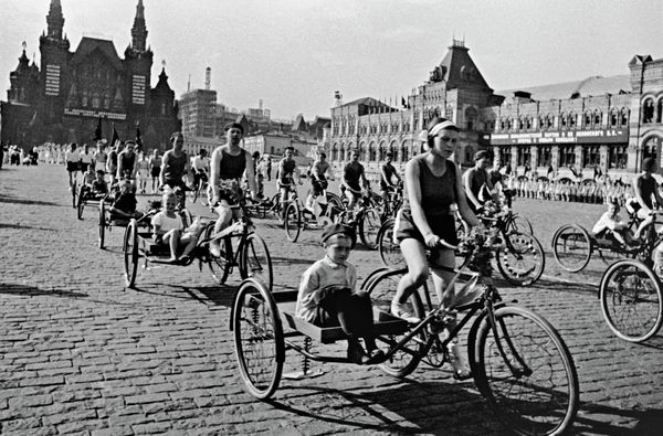 Moscow and Sport Events in RIA Novosti’s Archive Photos - Sputnik International