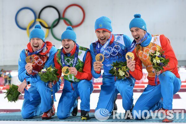Sochi Olympics: Day 15 - Sputnik International
