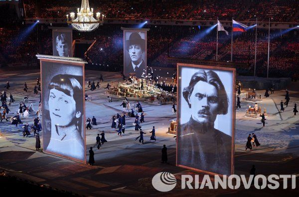 Closing Ceremony of the 2014 Sochi Winter Olympics Closing Ceremony of the 2014 Sochi Winter Olympics - Sputnik International