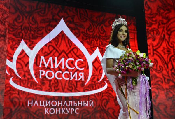 Miss Russia 2014 Beauty Pageant Miss Russia 2014 Beauty Pageant - Sputnik International