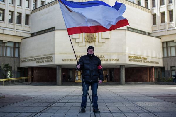 Crimean Parliament - Sputnik International