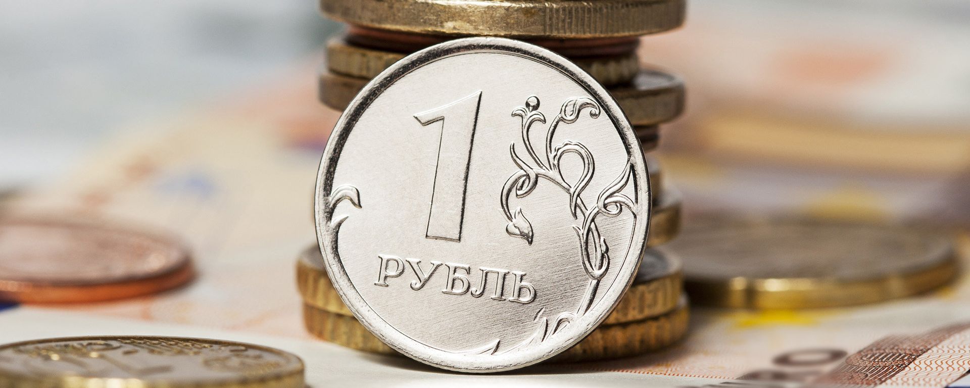 One rouble One rouble - Sputnik International, 1920, 19.09.2022
