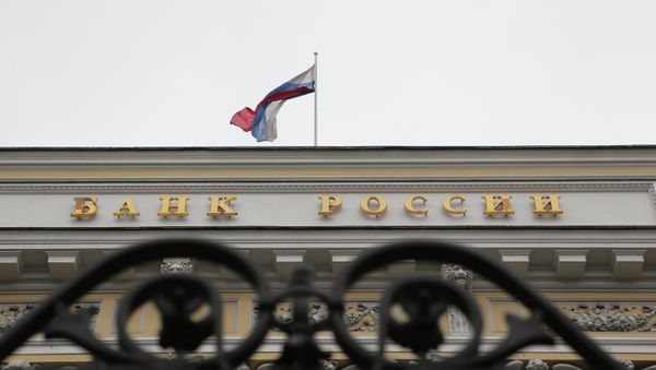Inflation in Russia is expected to peak in the first quarter of 2015, according to Russian Central Bank Inflation in Russia is expected to peak in the first quarter of 2015, according to Russian Central Bank - Sputnik International