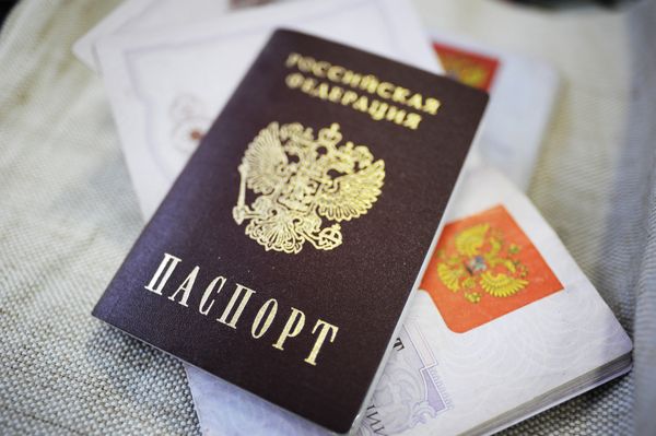 Regular Russian passport will be replaced by a new Multipass in 2015 - Sputnik International