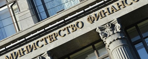 Building of Russian Ministry of Finance - Sputnik International