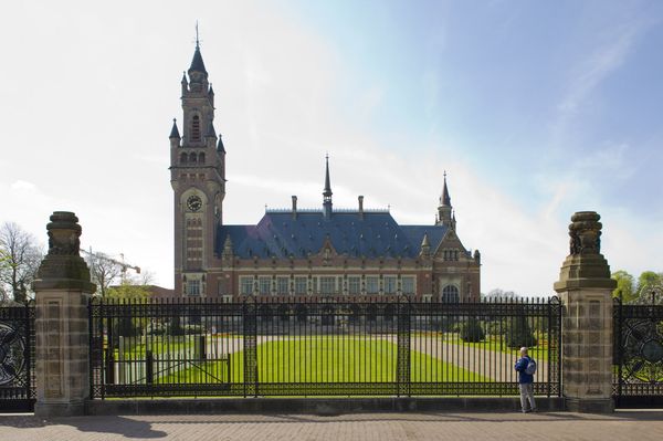 International UN Court in Hague - Sputnik International