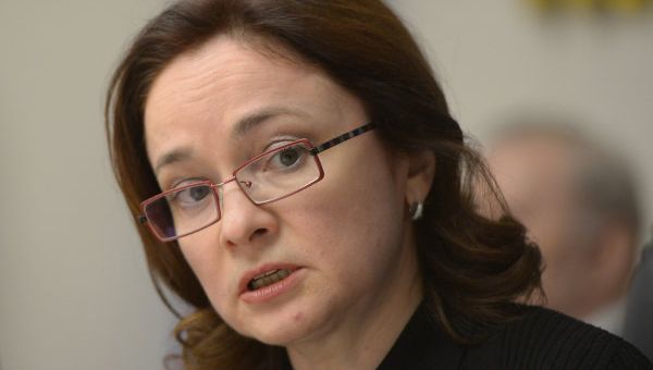 Elvira Nabiullina Elvira Nabiullina - Sputnik International
