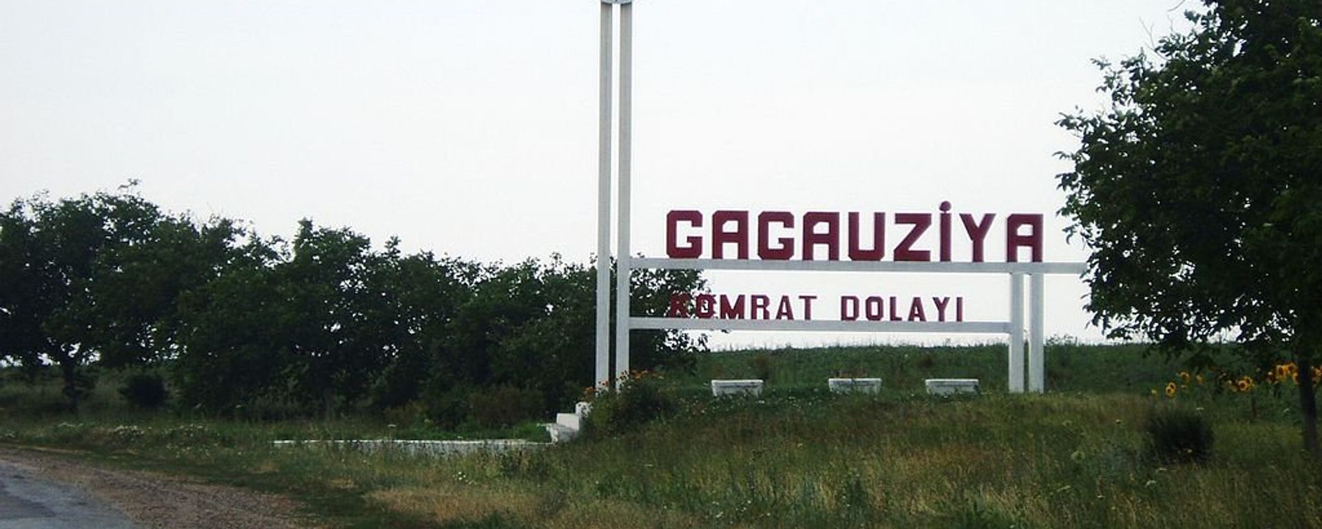 Gagauzia - Sputnik International, 1920, 10.04.2024