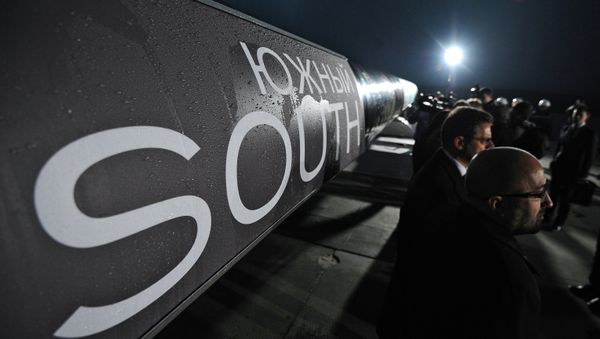 Gazprom Ready to Do Without External Funding of South Stream - Sputnik International