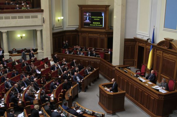 Verkhovna Rada of Ukraine holds meeting - Sputnik International