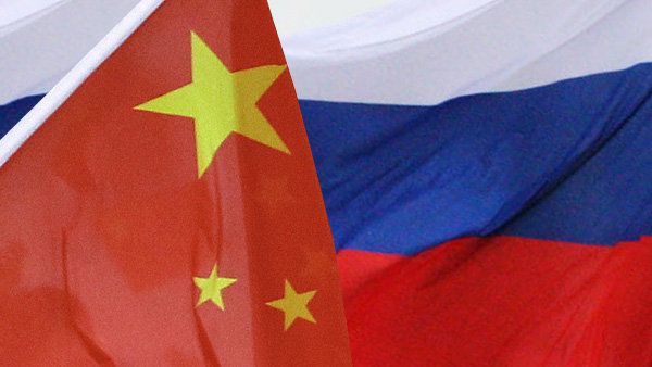 ANALYSIS: US Containment Policy Pushes Russia, China Together - Sputnik International