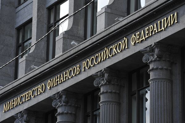 Russian Finance Ministry headquarters - Sputnik International