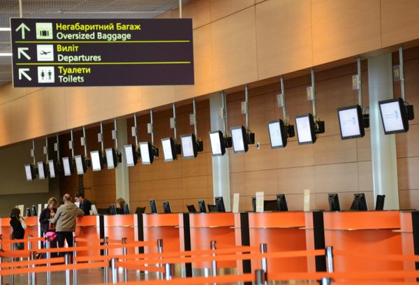Situation at Donetsk international airport - Sputnik International