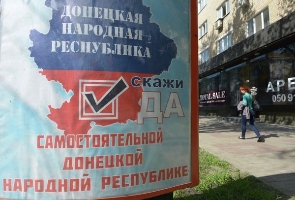 OPINION: UN Unlikely To Recognize Donetsk, Luhansk as Democratic Republics Because of US - Sputnik International