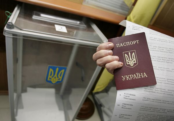 Elections in Ukraine (Archive) - Sputnik International