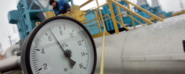 Gas compressor station Gas compressor station - Sputnik International