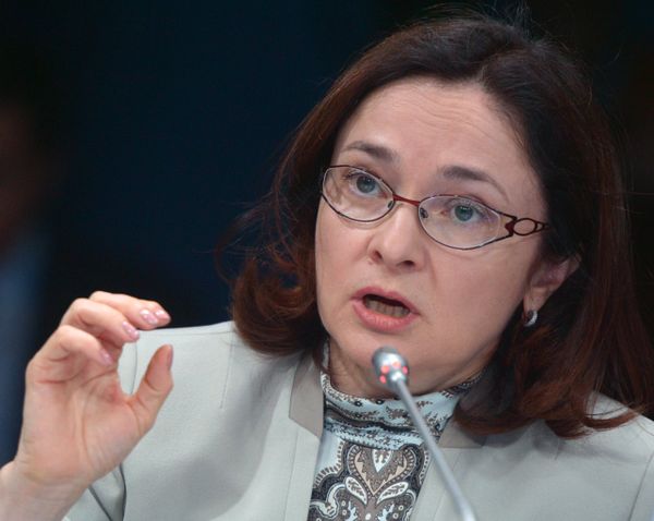 Russian Central Bank Governor Elvira Nabiullina - Sputnik International