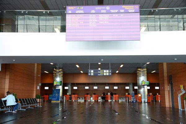 Donetsk International Airport - Sputnik International